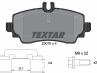 Колодки тормозные дисковые передние 2307004 от фирмы TEXTAR