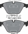 Колодки тормозные дисковые передние 2331207 от фирмы TEXTAR