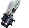 42406vic1_лампа! xenon (d4r) 35w p32d-6 vision