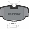 Колодки тормозные дисковые задние 2345801 от производителя TEXTAR