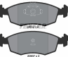 Колодки тормозные дисковые передние 2355202 от фирмы TEXTAR