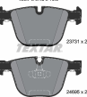Колодки тормозные дисковые задние 2373101 от компании TEXTAR