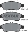 Колодки тормозные дисковые передние 2381701 от компании TEXTAR