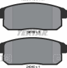 Колодки тормозные дисковые задние 2403901 от фирмы TEXTAR