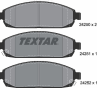 Колодки тормозные дисковые передние 2425001 от фирмы TEXTAR
