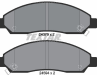 Колодки тормозные дисковые передние 2437001 от производителя TEXTAR