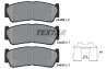 Тормозные дисковые колодки задние антискрип 2448801 от производителя TEXTAR