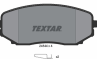 Колодки MAZDA CX-7 07=&gt