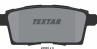 Тормозные дисковые колодки задние антискрип 2454501 от производителя TEXTAR