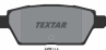 Колодки тормозные дисковые задние 2458102 от компании TEXTAR