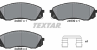 Колодки тормозные дисковые передние антискрип 2459701 от компании TEXTAR