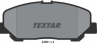 Колодки тормозные дисковые передние 2460101 от компании TEXTAR