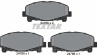 Колодки тормозные дисковые передние антискрип 2476601 от фирмы TEXTAR