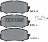 Колодки тормозные дисковые передние 2491001 от фирмы TEXTAR