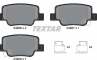 Колодки тормозные дисковые задние 2492601 от компании TEXTAR