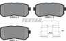 Колодки тормозные дисковые задние 2494901 от компании TEXTAR