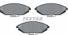 Колодки тормозные дисковые передние 2526801 от компании TEXTAR