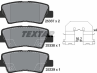 Колодки тормозные дисковые 2533701 от производителя TEXTAR