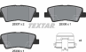 Колодки тормозные HYUNDAI CERATO/VELOSTER 13- зад.