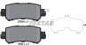 Колодки тормозные дисковые задние 2554001 от производителя TEXTAR