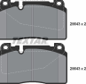 Колодки тормозные дисковые передние 2564301 от производителя TEXTAR