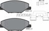 Колодки тормозные дисковые передние 2568101 от производителя TEXTAR