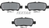 Колодки тормозные дисковые задние 2577801 от производителя TEXTAR