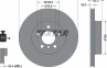 92141503_диск тормозной передний! BMW X3 2.5-3.0D