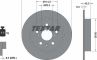 Диск тормозной SUZUKI SX4 (EY  GY) SX4 Stufenheck (GY) SX4 Saloon (GY)