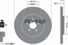 Тормозной диск pro