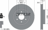 TARCZA HAM. NISSAN P. NAVARA 2 5 DCI 4WD 05-