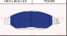 Колодки тормозные перед INFINITI JX/QX 12->