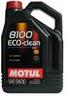 8100 ECO CLEAN 5W-30 100% SYNTH. 5 ЛИТРОВ