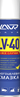 Многоцелевая смазка lavr lv-40  400мл ln1485