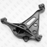 Рычаг подвески