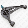 Рычаг подвески