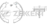 Барабанные тормозные колодки задние BK4123 от фирмы Zekkert