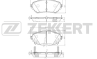 Колодки торм. диск. перед Toyota Auris (E180) 12-, Corolla (E150) 12-, Corolla (E180) 13-