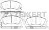 Колодки торм. диск. перед Hyundai H-1 01-, Starex/H1 08-, Kia Carnival III 06-