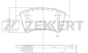 Колодки торм. диск. перед MB Citan (415) 12-, Renault Kangoo II 08-, Kangoo Express II 07-