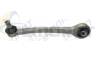 Рычаг верхний задний левый