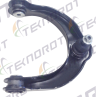 Рычаг передней подвески верхний правый в сборе