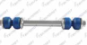 Стойка переднего стабилизатора в сборе l/r  l 220mm