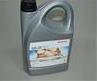 Масло моторное синтетическое 0W-20 TYPE 2.0 ENG OIL 4L