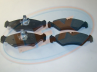 Колодки торм. задн.