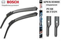 Стеклоочистители Bosch AeroTwin A297S