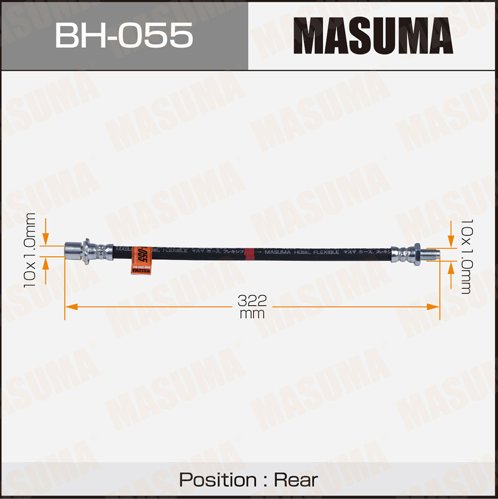 Шланг тормозной Masuma Шланг тормозной Masuma