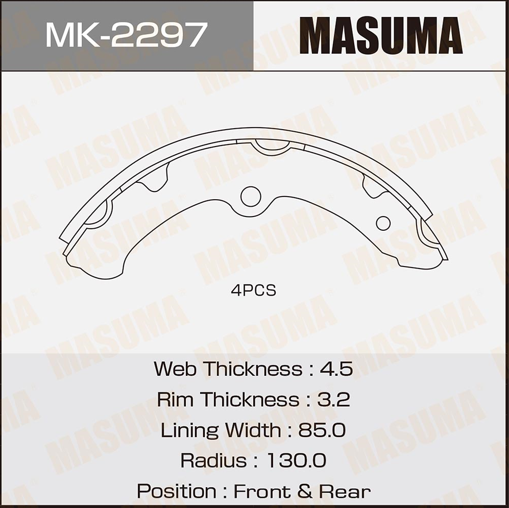 Барабанные тормозные колодки MK2297 от фирмы MASUMA Барабанные тормозные колодки MK2297 от фирмы MASUMA