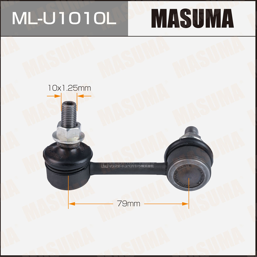 Линк Masuma ML-U1010L front LH Линк Masuma ML-U1010L front LH