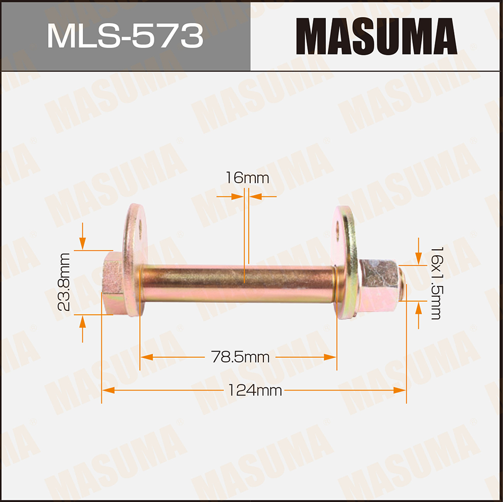 Mls-573_болт с эксцентриком!в сборе toyota hilux kdn165/ln167 99-05 Mls-573_болт с эксцентриком!в сборе toyota hilux kdn165/ln167 99-05